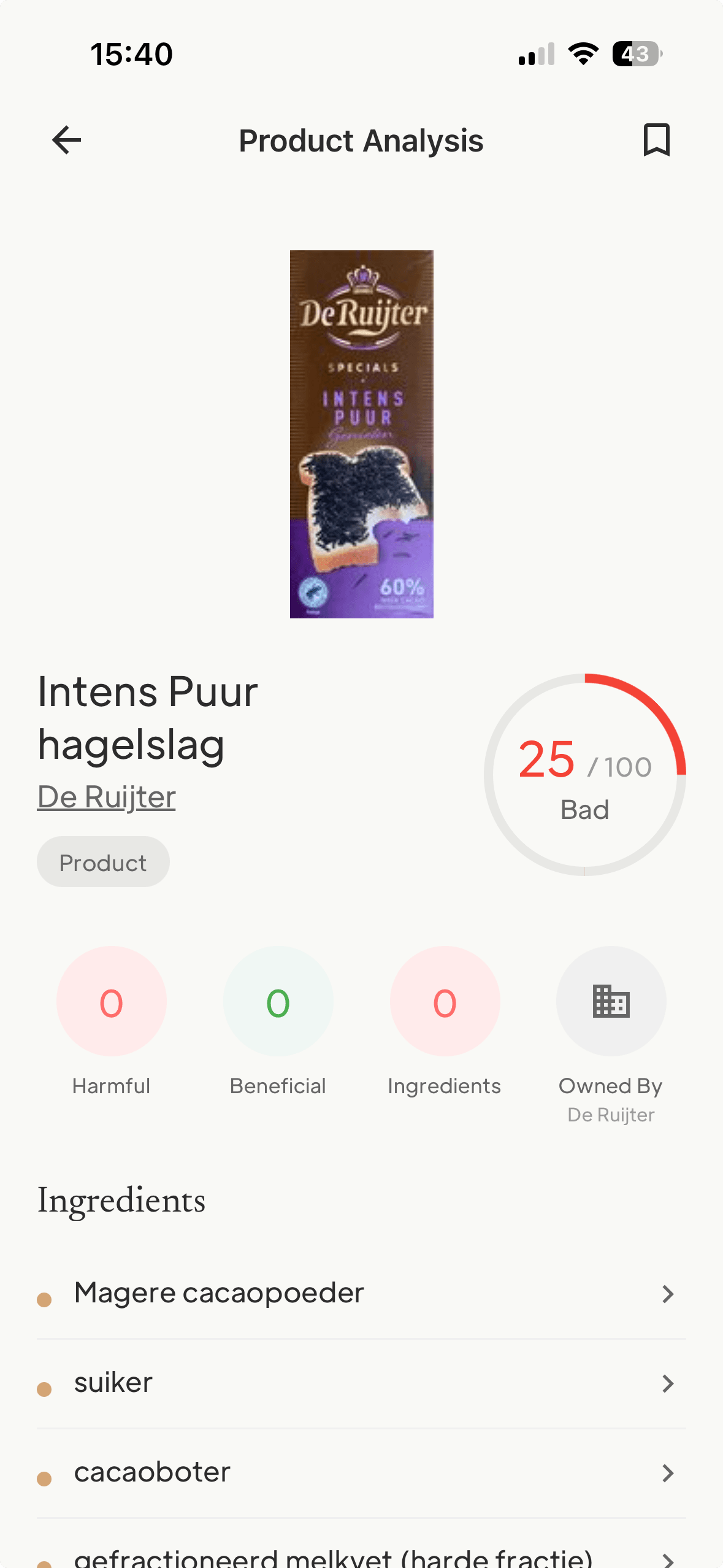 Nime app — product analysis